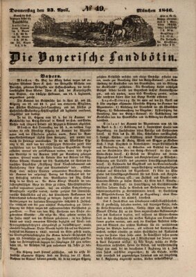 Bayerische Landbötin Donnerstag 23. April 1846