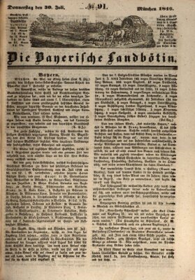 Bayerische Landbötin Donnerstag 30. Juli 1846