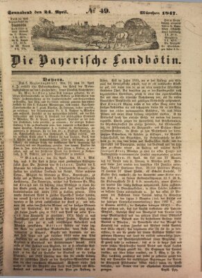 Bayerische Landbötin Samstag 24. April 1847