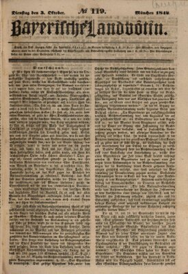 Bayerische Landbötin Dienstag 3. Oktober 1848