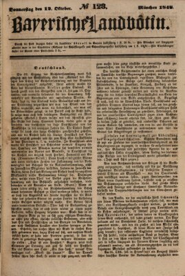 Bayerische Landbötin Donnerstag 12. Oktober 1848