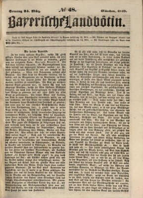 Bayerische Landbötin Sonntag 25. März 1849