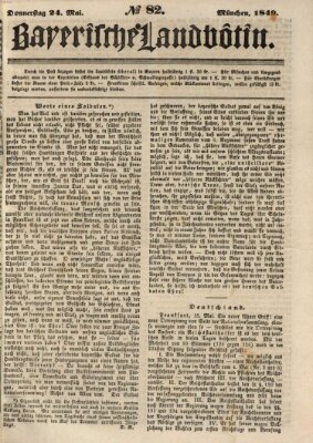 Bayerische Landbötin Donnerstag 24. Mai 1849