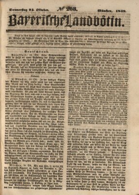 Bayerische Landbötin Donnerstag 25. Oktober 1849