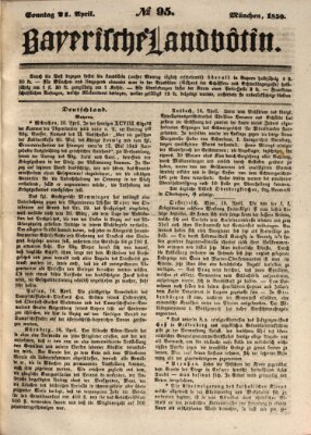 Bayerische Landbötin Sonntag 21. April 1850