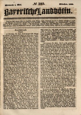 Bayerische Landbötin Mittwoch 1. Mai 1850