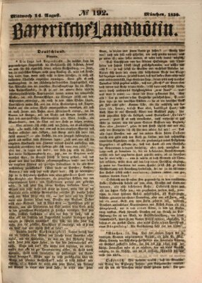 Bayerische Landbötin Mittwoch 14. August 1850