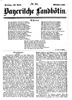 Bayerische Landbötin Sonntag 16. April 1854