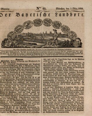 Der Bayerische Landbote Montag 5. März 1832