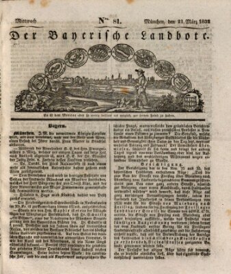 Der Bayerische Landbote Mittwoch 21. März 1832