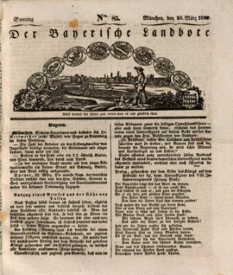 Der Bayerische Landbote Sonntag 25. März 1832