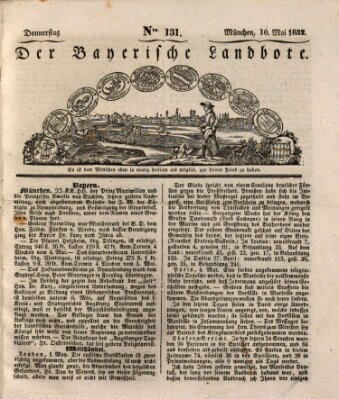 Der Bayerische Landbote Donnerstag 10. Mai 1832