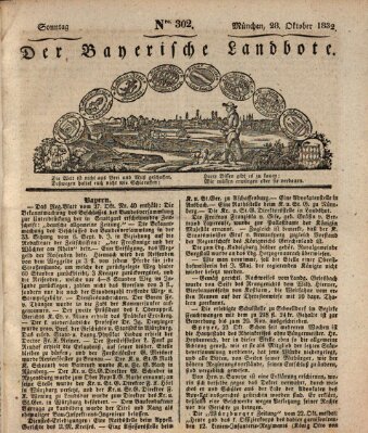 Der Bayerische Landbote Sonntag 28. Oktober 1832