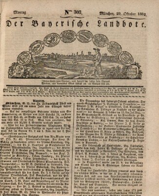 Der Bayerische Landbote Montag 29. Oktober 1832