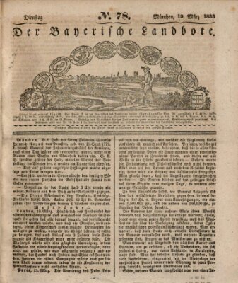 Der Bayerische Landbote Dienstag 19. März 1833