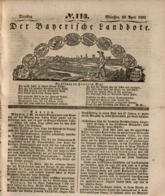 Der Bayerische Landbote Dienstag 23. April 1833