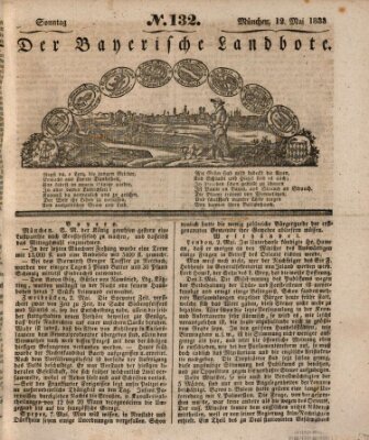 Der Bayerische Landbote Sonntag 12. Mai 1833