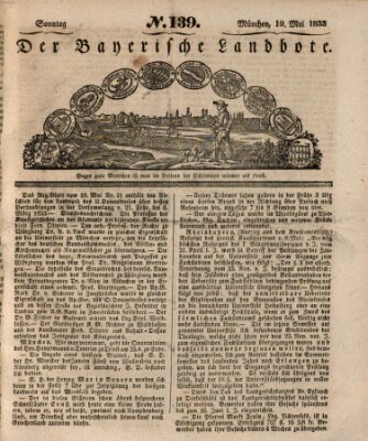 Der Bayerische Landbote Sonntag 19. Mai 1833