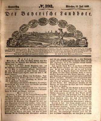 Der Bayerische Landbote Donnerstag 11. Juli 1833