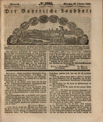 Der Bayerische Landbote Mittwoch 23. Oktober 1833