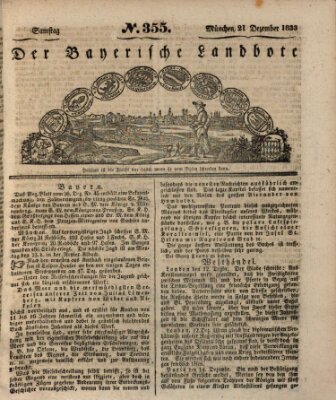 Der Bayerische Landbote Samstag 21. Dezember 1833