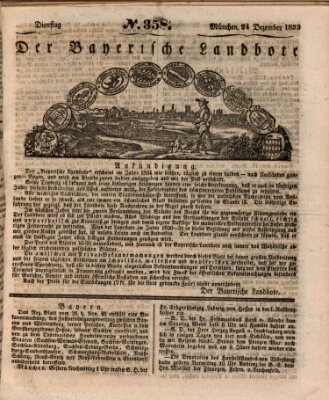 Der Bayerische Landbote Dienstag 24. Dezember 1833