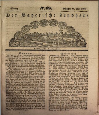 Der Bayerische Landbote Montag 10. März 1834