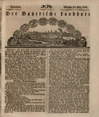 Der Bayerische Landbote Donnerstag 20. März 1834