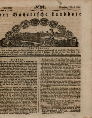 Der Bayerische Landbote Dienstag 1. April 1834