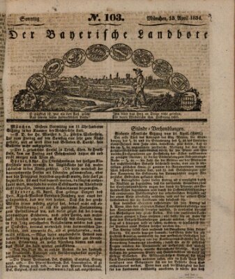 Der Bayerische Landbote Sonntag 13. April 1834