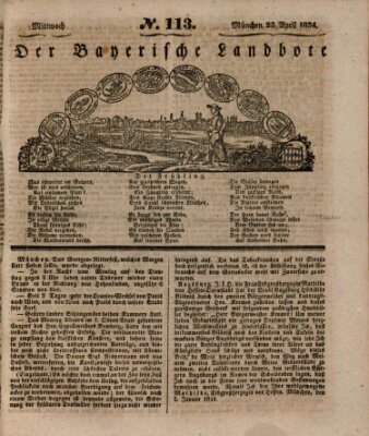 Der Bayerische Landbote Mittwoch 23. April 1834