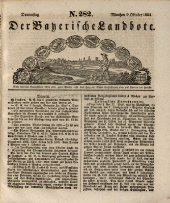 Der Bayerische Landbote Donnerstag 9. Oktober 1834