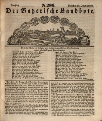 Der Bayerische Landbote Dienstag 13. Oktober 1835