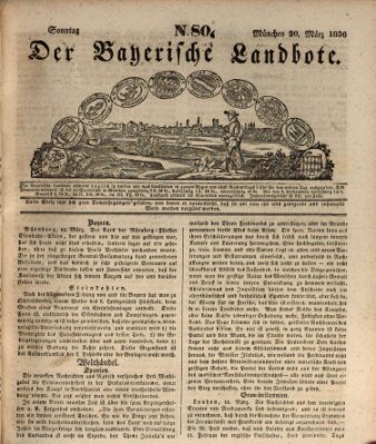 Der Bayerische Landbote Sonntag 20. März 1836