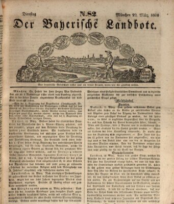 Der Bayerische Landbote Dienstag 22. März 1836