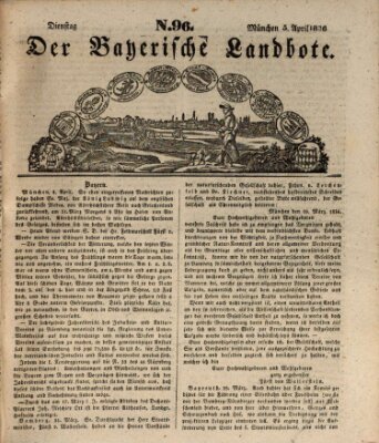 Der Bayerische Landbote Dienstag 5. April 1836