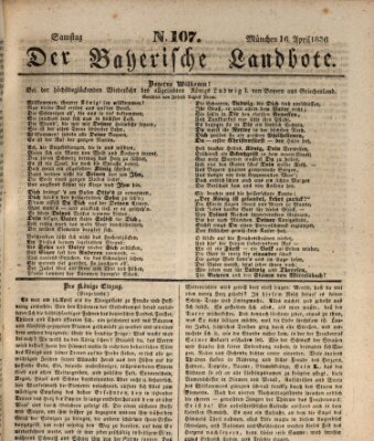 Der Bayerische Landbote Samstag 16. April 1836