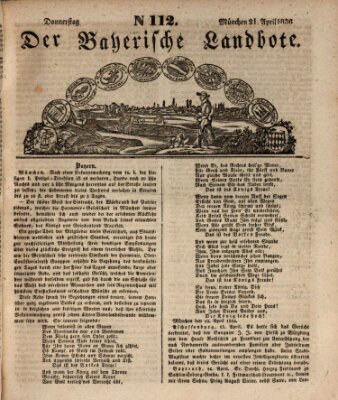 Der Bayerische Landbote Donnerstag 21. April 1836