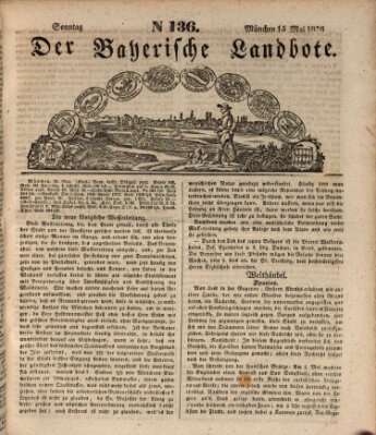 Der Bayerische Landbote Sonntag 15. Mai 1836