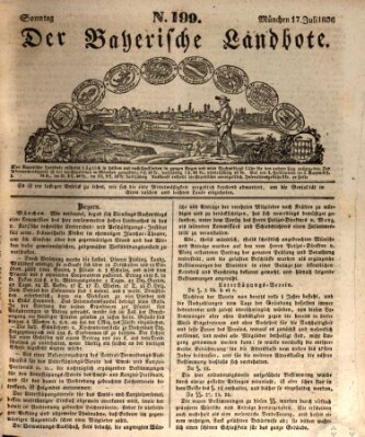 Der Bayerische Landbote Sonntag 17. Juli 1836