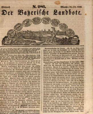 Der Bayerische Landbote Mittwoch 12. Oktober 1836