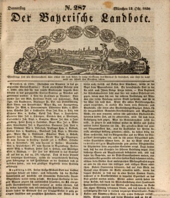 Der Bayerische Landbote Donnerstag 13. Oktober 1836