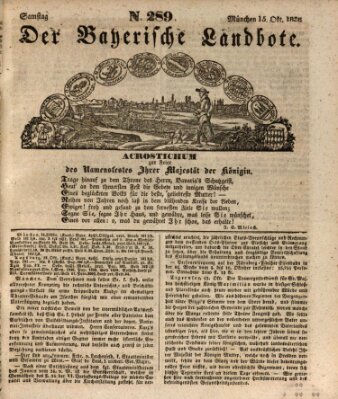 Der Bayerische Landbote Samstag 15. Oktober 1836