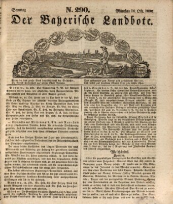 Der Bayerische Landbote Sonntag 16. Oktober 1836