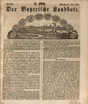 Der Bayerische Landbote Dienstag 18. Oktober 1836