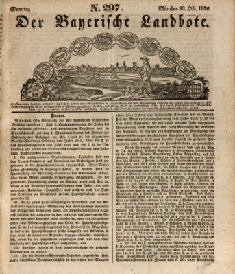 Der Bayerische Landbote Sonntag 23. Oktober 1836