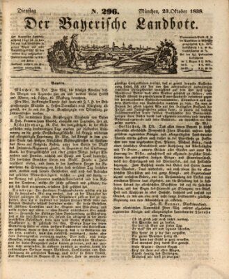 Der Bayerische Landbote Dienstag 23. Oktober 1838