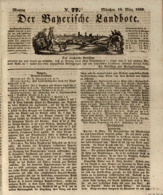 Der Bayerische Landbote Montag 18. März 1839