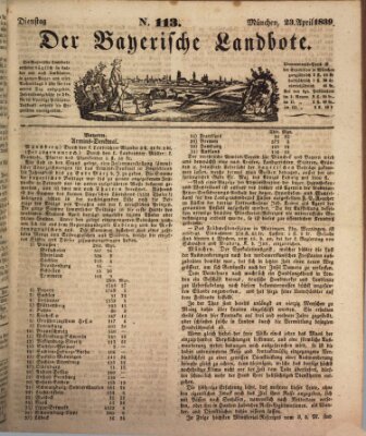 Der Bayerische Landbote Dienstag 23. April 1839