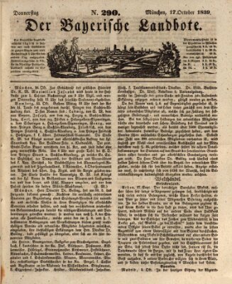 Der Bayerische Landbote Donnerstag 17. Oktober 1839